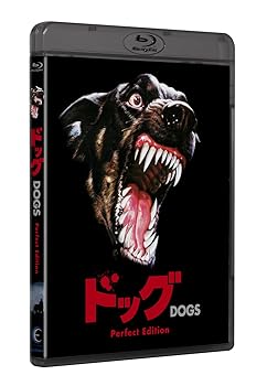 【中古】ドッグ perfect edition [Blu-ray]