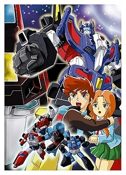 【中古】戦え!超ロボット生命体 トランスフォーマーV DVD-SET1