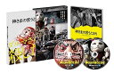 【中古】神さまの言うとおり DVD スペシャル・エディション