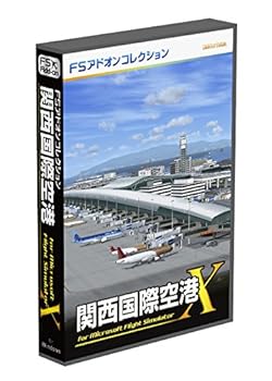 【中古】テクノブレイン FSアドオンコレクション関西国際空港