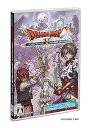 【中古】ドラゴンクエストX いばらの巫女と滅びの神 オンライン - Windows