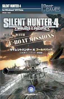 【中古】Best Selection of GAMES Silent Hunter 4 Gold Pack 日本語マニュアル付英語版