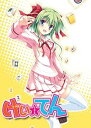 【中古】けい☆てん 初回版 + プラグイン「D.C.II~ダ・カーポII~ 音姫編」パック