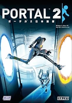 【中古】ポータル2【日本語版】 【中古】ポータル2【日本語版】