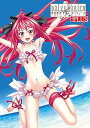 【中古】神曲奏界ポリフォニカ プラス