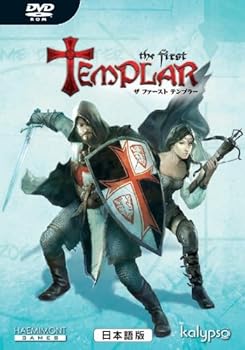 【中古】ザ ファースト テンプラー 日本語版