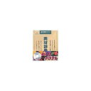 【中古】写真素材 素材辞典Vol.9 絵の具 パステル