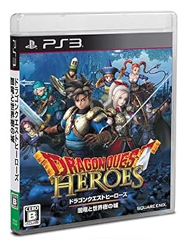 【中古】ドラゴンクエストヒーローズ 闇竜と世界樹の城 - PS3 【中古】ドラゴンクエストヒーローズ 闇竜と世界樹の城 - PS3