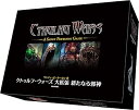 【中古】アークライト クトゥルフ・ウォーズ 大拡張 新たなる邪神 完全日本語版 2-8人用 60-180分 14才以上向け ボードゲーム(3)