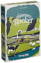 【中古】グループSNE スティーブンスン・ロケット 2-4人用 60分 12才以上向け ボードゲーム
