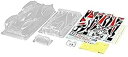 【中古】タミヤ RCスペアパーツ No.1612 SP.1612 1/10RC トヨタ ガズーレーシング TS050 HYBRID 未塗装スペアボディセット 5...