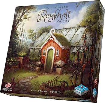 【中古】アークライト レイクホルト 完全日本語版 1-4人用 30-60分 12才以上向け ボードゲーム