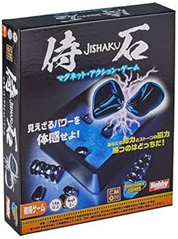 【中古】ホビージャパン 侍石 じしゃく 日本語版 2人用 20分 14才以上向け ボードゲーム