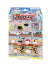 【中古】わくわくいっぱい! おすしやさん