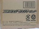 【中古】仮面ライダージオウ DXミライドライバーセット