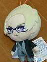 【中古】A3 ぬいぐるみ 古市左京 秋組 単体