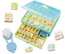 【中古】オリケシ たっぷりすみっコDXセット