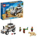 【中古】レゴLEGO シティ サファリのオフローダー 60267(3)