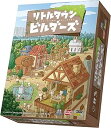 【中古】アークライト リトルタウンビルダーズ 2-4人用 30分 8才以上向け ボードゲーム