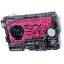 【中古】仮面ライダーゼロワン DXライダータイミングジオウプログライズキー