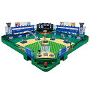 【中古】エポック社EPOCH 野球盤3Dエース モンスターコントロール STマーク認証 5歳以上 おもちゃ ゲーム プレイ人数:2人 EPOCH