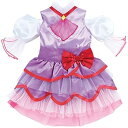 【中古】HUGはぐっと!プリキュア 変身プリチューム キュアアムール