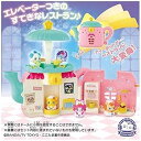 【中古】キラキラハッピー ひらけ! ここたま ティーポットのここたまレストラン