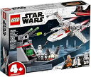 【中古】レゴLEGO スター・ウォーズ Xウィング・スターファイターのトレンチラン 75235 ブロック おもちゃ 男の子