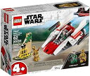 【中古】レゴLEGO スター・ウォーズ 反乱軍のAウィング・スターファイター 75247 ブロック おもちゃ 男の子