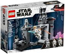 【中古】レゴLEGO スター・ウォーズ デス・スターからの脱出 75229 ブロック おもちゃ 男の子
