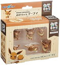 【中古】ポケットモンスター イーブイ のせキャラ NOS-78