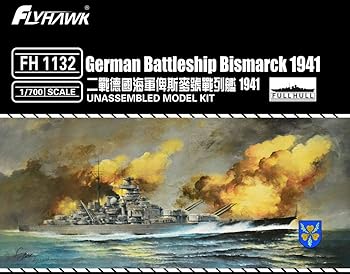 【中古】1/700 独海軍戦艦 ビスマルク 1941
