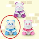 【中古】AAA えーパンダ こたつでほっこりBIGぬいぐるみ 與真司郎