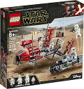 【中古】レゴLEGO スター・ウォーズ パサアナのスピーダーチェイス 75250