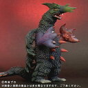 【中古】エクスプラス 大怪獣シリーズ ガラン」ショウネンリック限定商品 411-TSGL07R