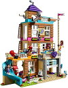 【中古】レゴLEGO フレンズ フレンズのさくせんハウス 41340(3)
