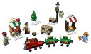 【中古】LEGO Xmas Train Ride 2017 Seasonal Set クリスマストレインライド 40262