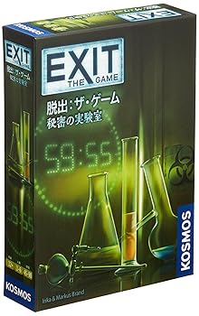 【中古】コザイク EXIT 脱出: ザ・ゲーム 秘密の実験室 1-6人用 45-90分 12才以上向け ボードゲーム