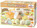 【中古】すみっコぐらし ころころこねパン(2)
