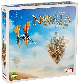 【中古】ホビージャパン ノーリア 日本語版 2-4人用 70-120分 12才以上向け ボードゲーム