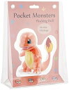 【中古】セキグチ ポケットモンスター フロッキングドール ヒトカゲ 672059