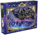 【中古】エンスカイENSKY 1000Tピース ジグソーパズル ポケットモンスター 星空を見上げれば51x73.5cm 1000T-93 ポケモン