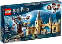 【中古】レゴLEGO ハリー・ポッター 空飛ぶフォード・アングリア 75953