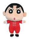 【中古】三英貿易 クレヨンしんちゃん SN26変身しんちゃんSカンフーVer. ぬいぐるみ 高さ19cm