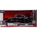 【中古】JADATOYS 1:24ワイルドスピードダイキャストカー BRIAN'S NISSAN SKYLINE 2000 GT-R ミニカー ブラック|詳細画像