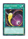 【中古】遊戯王 英語版 TDIL-EN065 Cosmic Cyclone コズミック・サイクロン シークレットレア 1st Edition