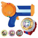 【中古】妖怪ウォッチ DX妖怪ブラスター コンプリートセット