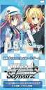 【中古】ヴァイスシュヴァルツ ブースターパック 「D.S. -Dal Segno-」&「D.C.III With You ~ダ・カーポIII~ ウィズユー」 BOX