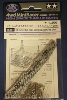 【中古】タミヤ ミニ四駆特別企画商品 HG カーボンマルチワイドステー シルバー/3mm 95261【メーカー名】【メーカー型番】【ブランド名】タミヤ(TAMIYA) ミニ四駆・スロットカー本体パーツ 【商品説明】タミヤ ミニ四駆特別企画商品 HG カーボンマルチワイドステー シルバー/3mm 95261当店ではレコード盤には商品タイトルに［レコード］と表記しております。表記がない物はすべてCDですのでご注意ください。当店では初期不良に限り、商品到着から7日間は返品を 受付けております。お問い合わせ・メールにて不具合詳細をご連絡ください。他モールとの併売品の為、完売の際はキャンセルご連絡させて頂きます。中古品の商品タイトルに「限定」「初回」「保証」「DLコード」などの表記がありましても、特典・付属品・帯・保証等は付いておりません。電子辞書、コンパクトオーディオプレーヤー等のイヤホンは写真にありましても衛生上、基本お付けしておりません。※未使用品は除く品名に【import】【輸入】【北米】【海外】等の国内商品でないと把握できる表記商品について国内のDVDプレイヤー、ゲーム機で稼働しない場合がございます。予めご了承の上、購入ください。掲載と付属品が異なる場合は確認のご連絡をさせて頂きます。ご注文からお届けまで1、ご注文⇒ご注文は24時間受け付けております。2、注文確認⇒ご注文後、当店から注文確認メールを送信します。3、お届けまで3〜10営業日程度とお考えください。輸入商品は10営業日から30営業日前後でのお届けとなります。4、入金確認⇒前払い決済をご選択の場合、ご入金確認後、配送手配を致します。5、出荷⇒配送準備が整い次第、出荷致します。配送業者、追跡番号等の詳細をメール送信致します。6、到着⇒出荷後、1〜3日後に商品が到着します。　※離島、北海道、九州、沖縄は遅れる場合がございます。予めご了承下さい。お電話でのお問合せは少人数で運営の為受け付けておりませんので、お問い合わせ・メールにてお願い致します。★お客様都合によるご注文後のキャンセル・返品はお受けしておりませんのでご了承ください。0