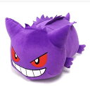 【中古】バンプレスト ポケットモンスターXY&Z ころりんフレンズ でっかいぬいぐるみ ゲンガー